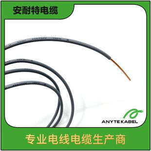 CE+TUV�p���J�C�W��H05V-U / H07V-U��о������ϩ�^��Ӳ늾�