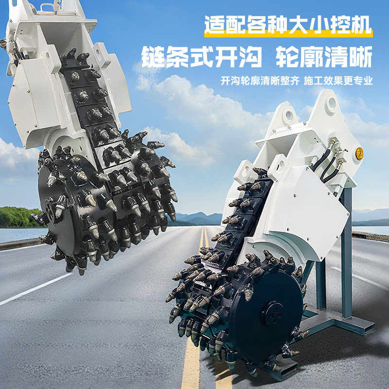 excavadora fresadora excavadora de túnel fresadora cabeza de excavación de mina de carbón roca triturada congelada pavimento ranurado máquina de molienda