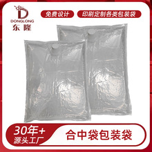 ���д���X�����y3L5L10L220LBIB�����y͸�����ʹ�Һ�w���S��