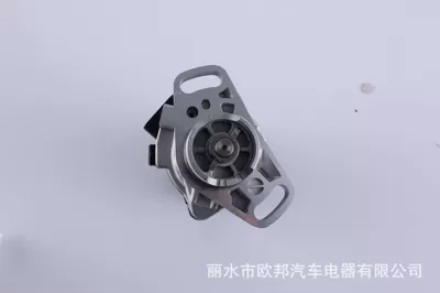 328420, Distributor