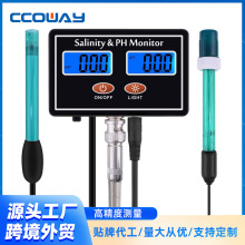 PH }ȶһھOyx ˮ}ȱOyx PHˮ|yԇxSA-2587