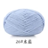 26 water blue