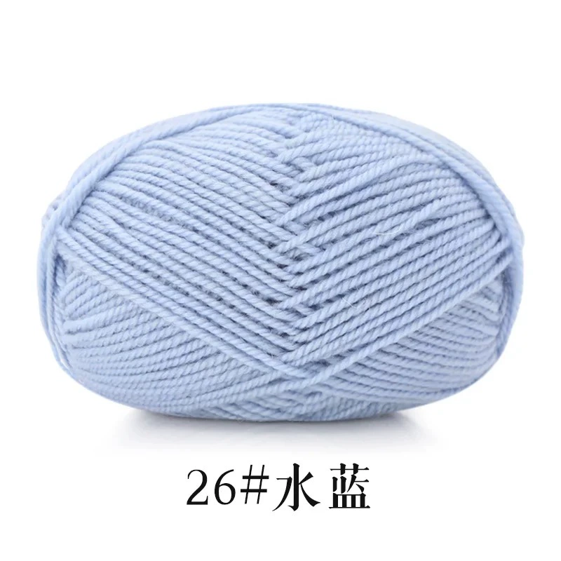 雪澜绒 Woolen ball of yarn handmade, woven crochet, sweater, scarf, DIY