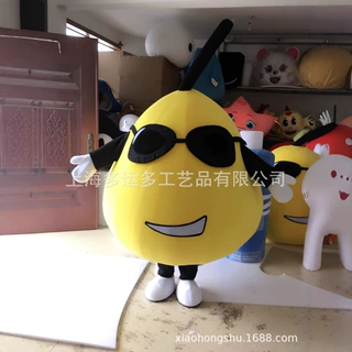 梨人偶服装订制水果吉祥物来图定制泡雕摆件头套蔬菜充气玩偶搞怪