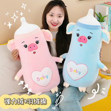 �W�t��ͨС�i�i��ƿ���в�����ë�q��߄���ͯ��˯�X���탞�|ë�q