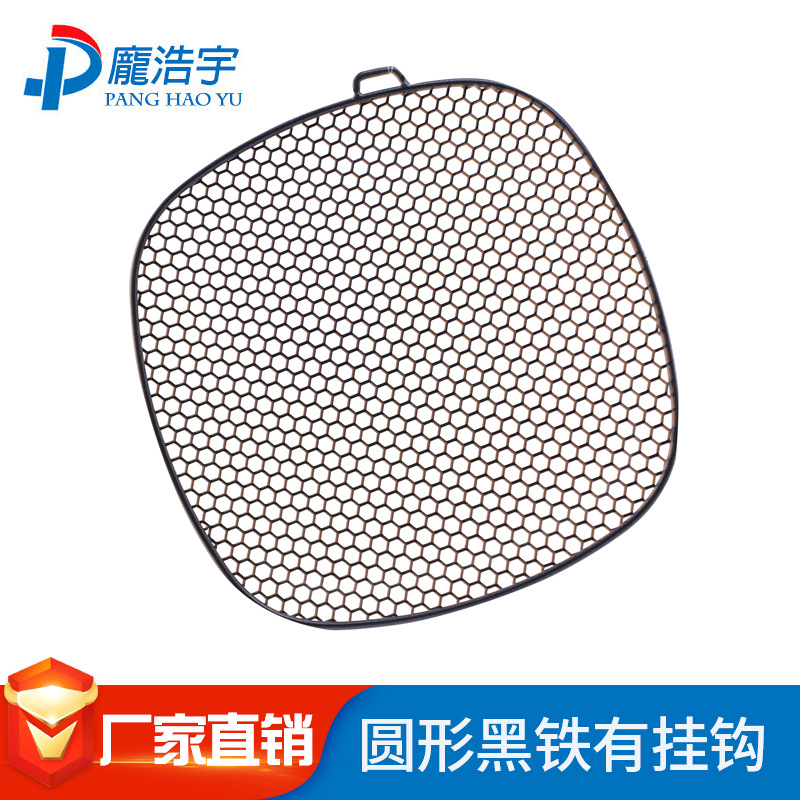 圆形黑铁有挂钩 不锈钢圆形方形过滤网 异形滤网筛网密纹编织滤网