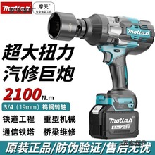 �����oˢ2100Ť�����ޛ_���L���늳س���¿������F·����̫��