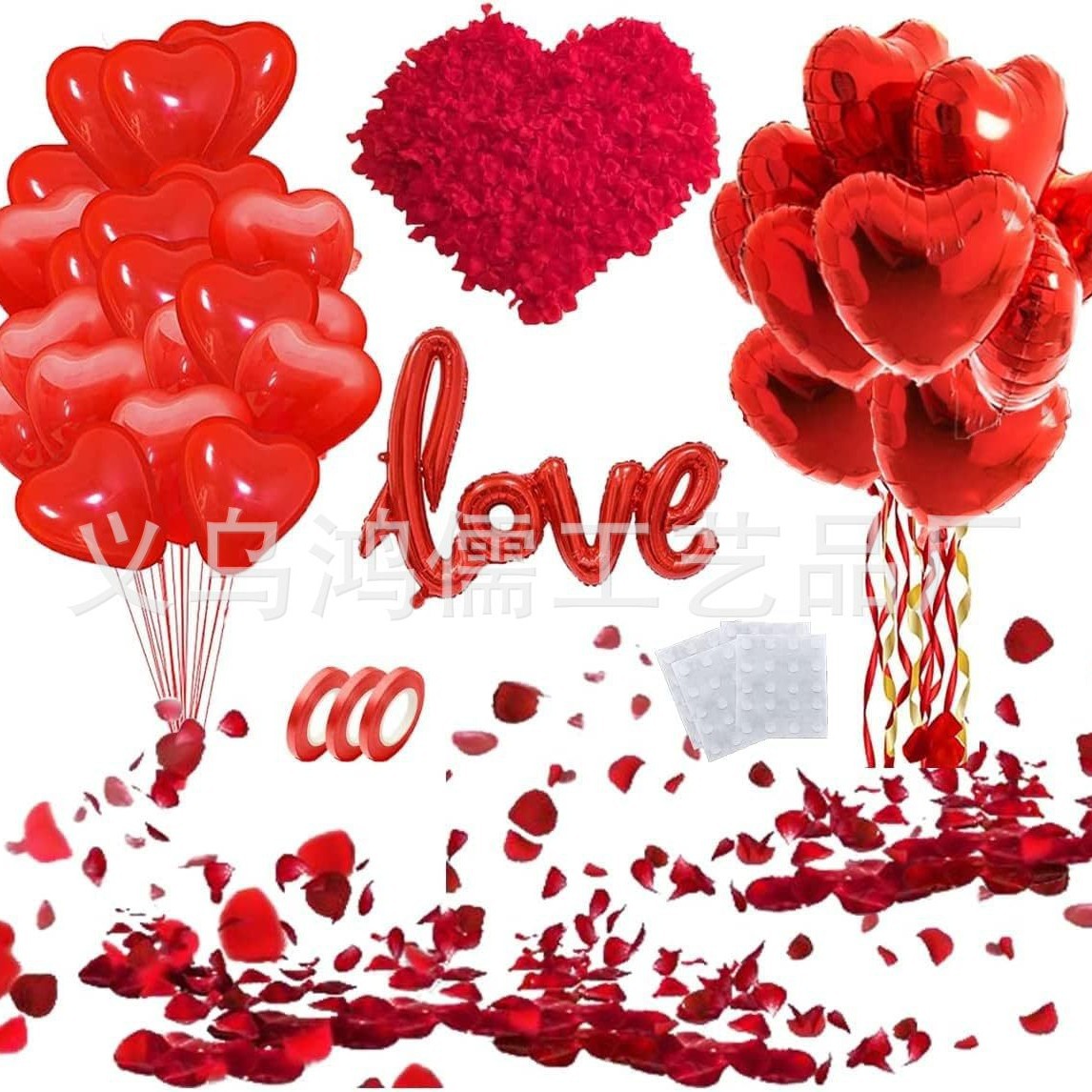 set de globos I LOVE YOU decoración para San Valentín bodas y fiestas venta caliente