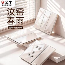 ��ţ�_�P����G70���ͽ����86�����à��ڰ��b���l�ɿɵ��̱���