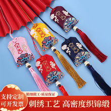 �Ї��L�ŵ����Ҷ��簬��޹�²ݿմ�������첱�S�������غɰ���