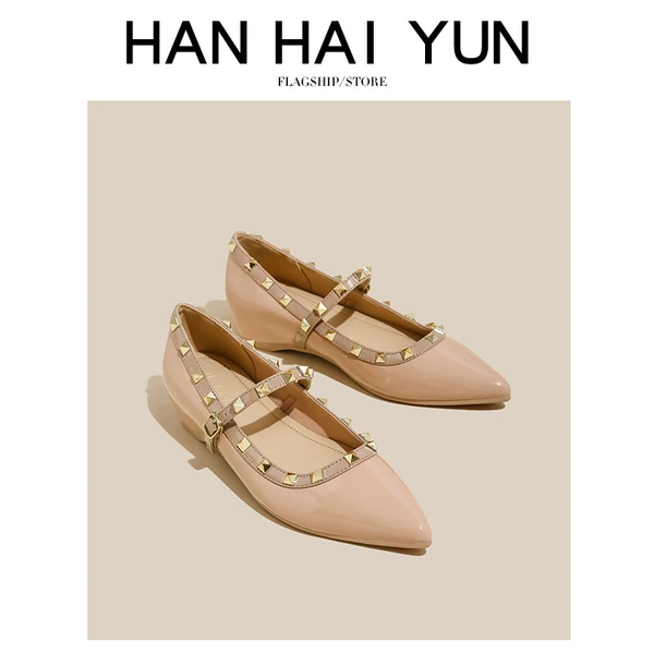 Нюд