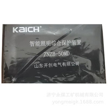 ZNZB-50MDܾCϱob  ɽ|_Vño