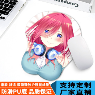 ��ȷ�������ˉ|���l���w���W�I�P���k���W���Α��o���мӺ���z