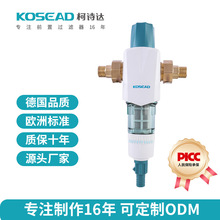 ����ǰ���^�V�����_ϴ�ܵ���ˮ��ȫ���ԁ�ˮ�^�V�����������^�^�V