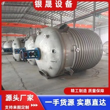 ���P���P�ܷ�����3�����ܷ����� 316L�����ͼӟᷴ����