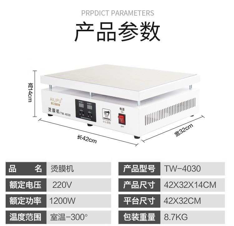 未标题-1-恢复的_04