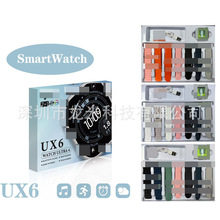 UX6 WATCHULTRA4�����ֱ�7in1��������ͨ���Ʋ��˶��ֱ��羳����