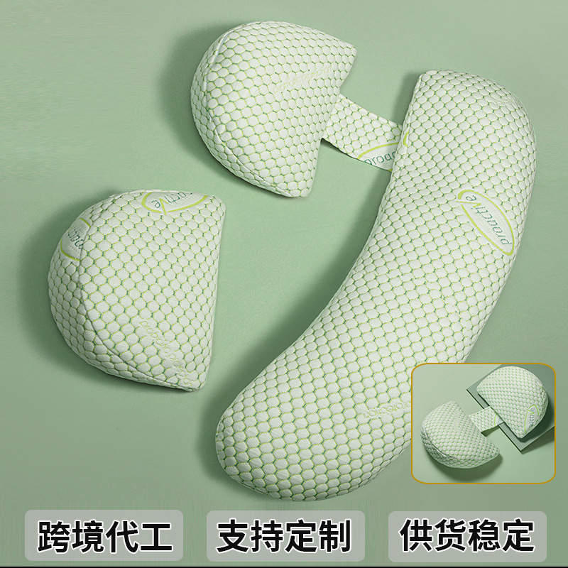 Pregnant Women's Pillow, Waist Pillow, Side Sleeping Pillow, Pregnant Women's Side Sleeping Pillow, Abdominal Support Sleeping Pillow, Pregnant Mother's Sleeping Pillow, Mid-Late Pregnancy