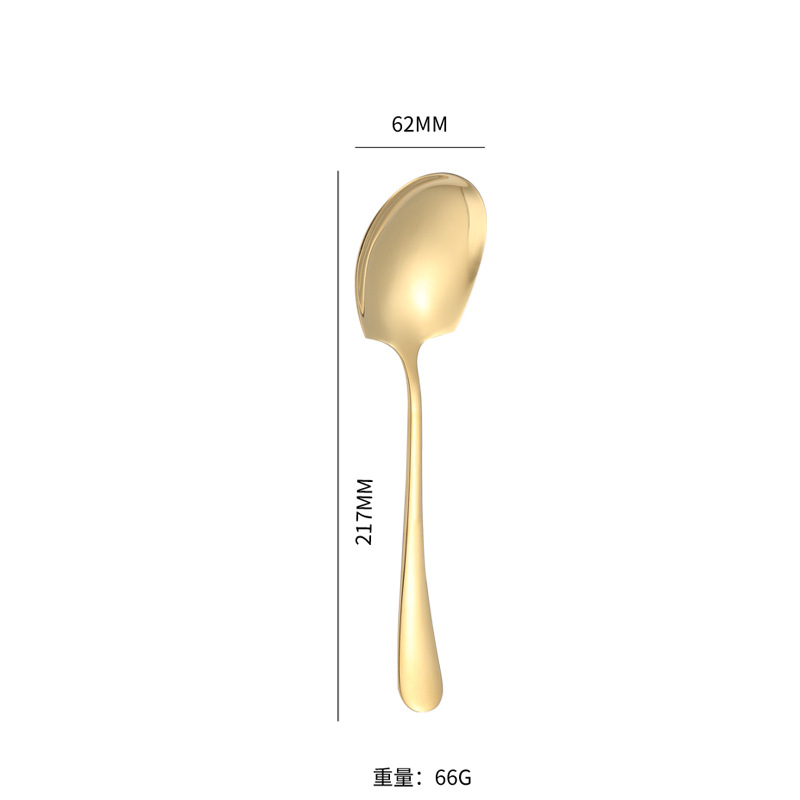 황금 요리 숟가락 A