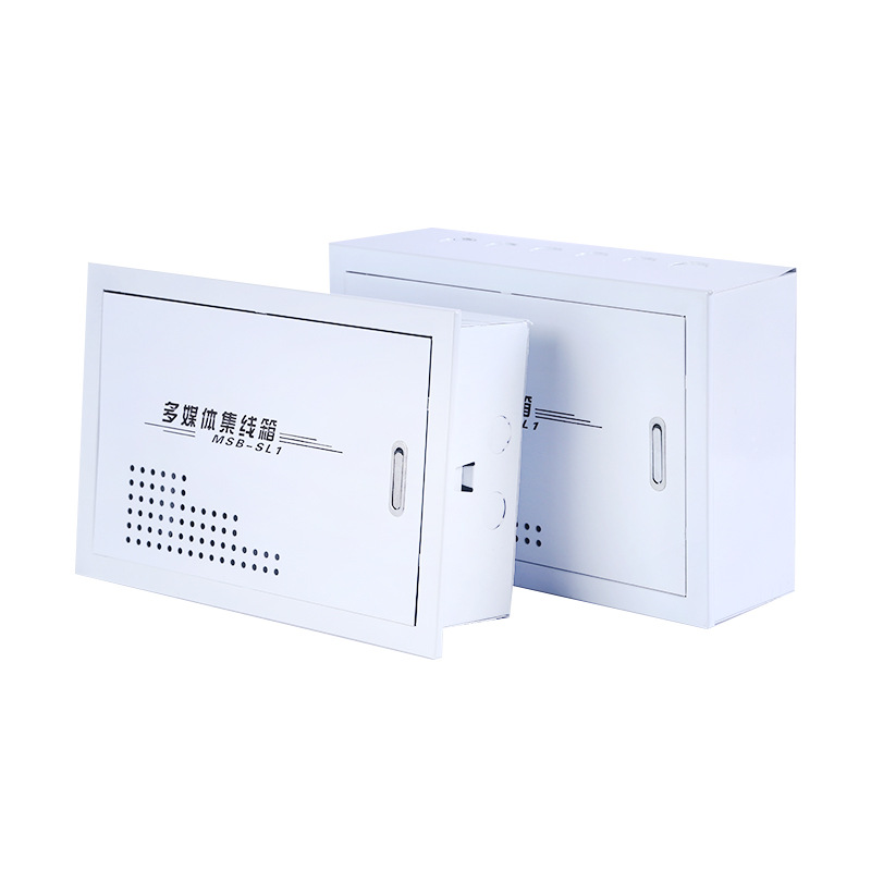 多媒体信息箱定制光纤入户箱弱电箱室内家用200*300配电箱电表箱