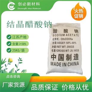 �Y�������c 58%-60%���I����ˮ�����c�����c �F؛���K