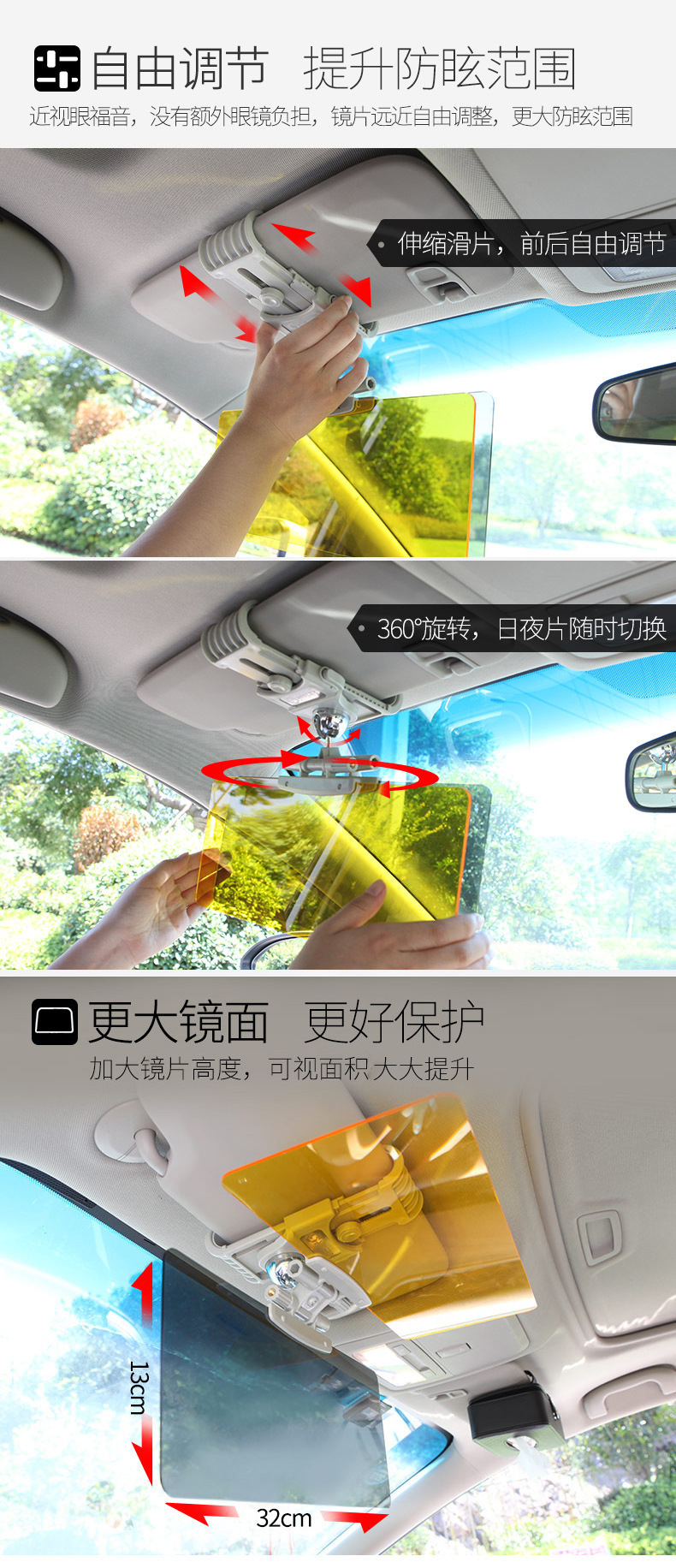 详情页4.jpg