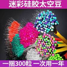 �|��{̫�ն����z�ؼ����p�����o·��ɢ�у��|С̖픶������i�o��
