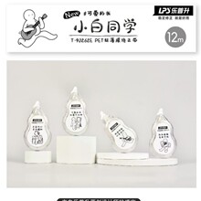������T-90262E������12m������С��ͬѧϵ�иĴ�������������