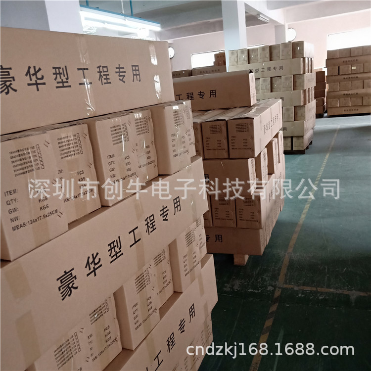 IMG20190417092554_副本