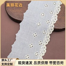 �޲���߅ �ߙn���b���޻�߅�o��DIY�޾��ٽz�̽���߅�o�����l