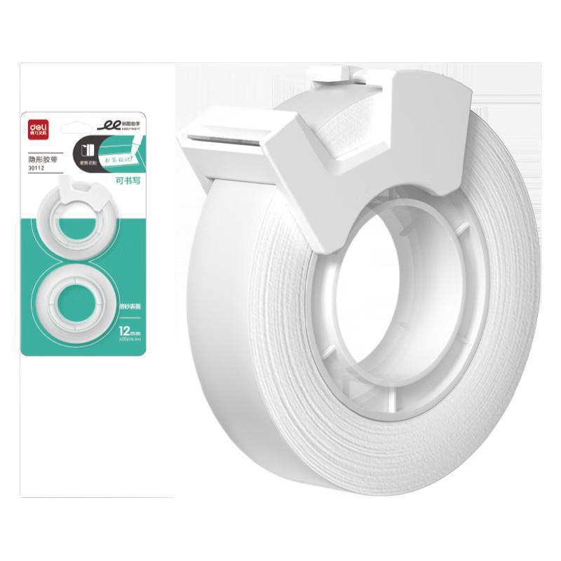 得力隐形胶带套装30112/30113带切割器12mm*20y*50um学生隐形胶带|undefined