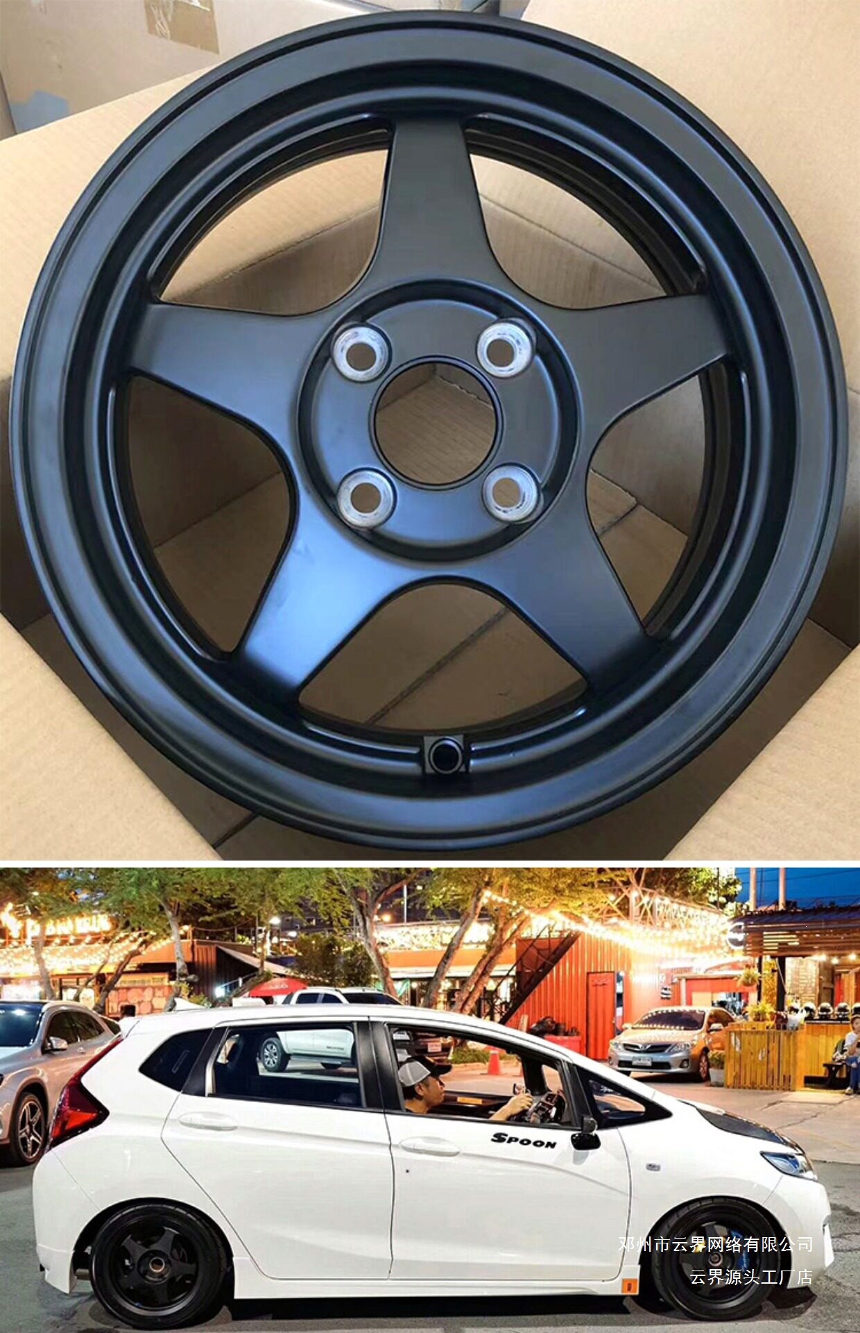 Cloud Realm 14/15/16/ 17inch Wheel Hubs Are Compatible with Seagull, Panda, Bingo, Fit, Swift, Mini, Wuling Light