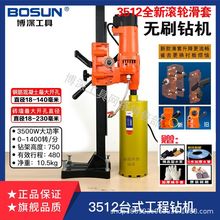 l180Q1oˢ̨ʽˮ荙C͟C{ɝßoˮˮ