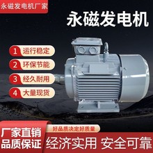 �������Űl늙C220V380Vˮ����������㹦�ʼ��~���S�ҟoˢ�l늙C