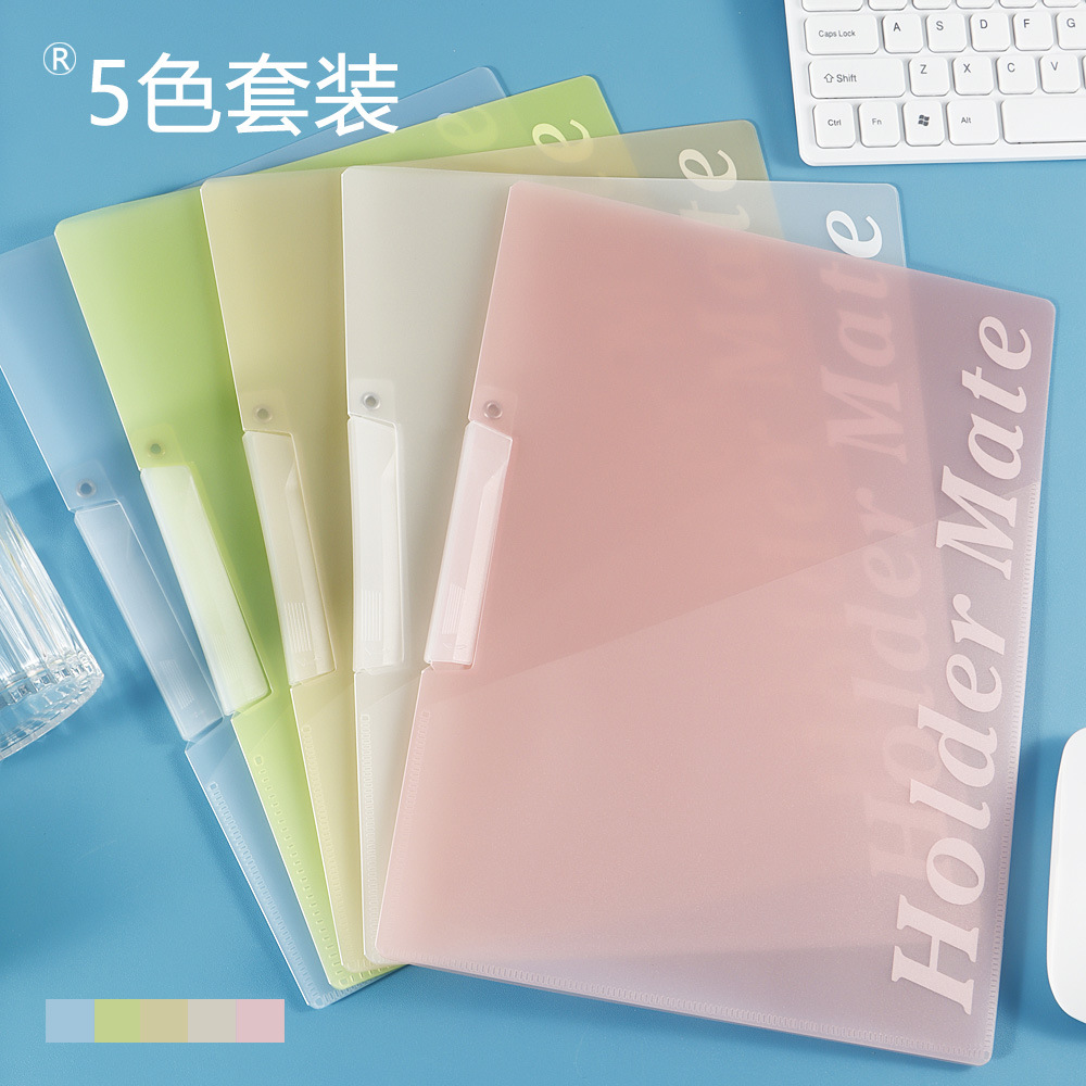 Color Morandi (5 juegos)