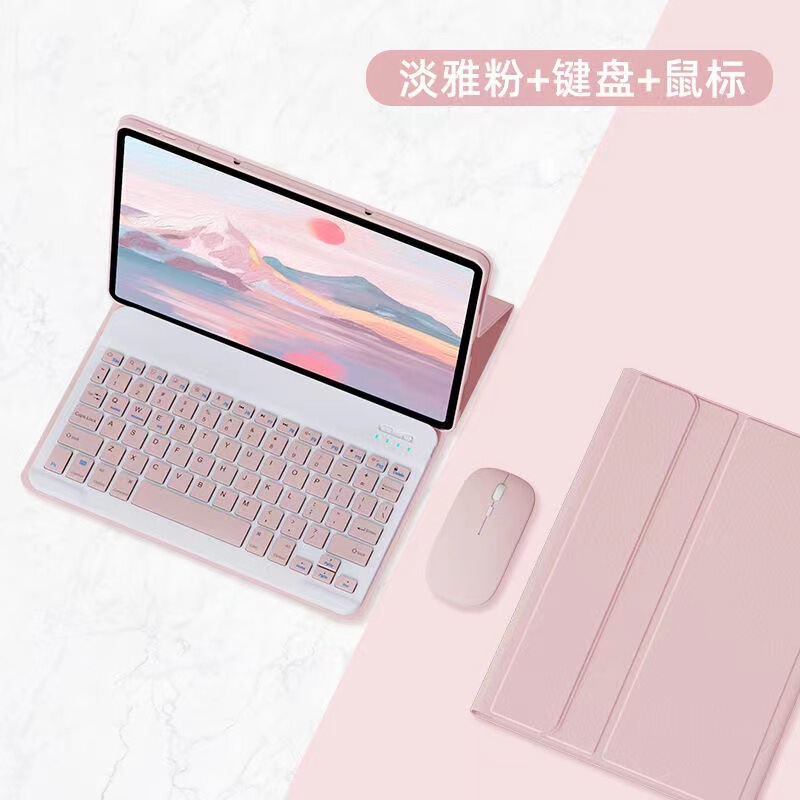 Suitable for Realmepa10.4 Tablet Leather Case, Oppopad5Pro Protective Case, Air Magnetic Touch Backlit Keyboard Suitable for Realmepa10.4 Tablet Leather Case, Oppopad5Pro Protective Case, Air Magnetic Touch Backlit Keyboard