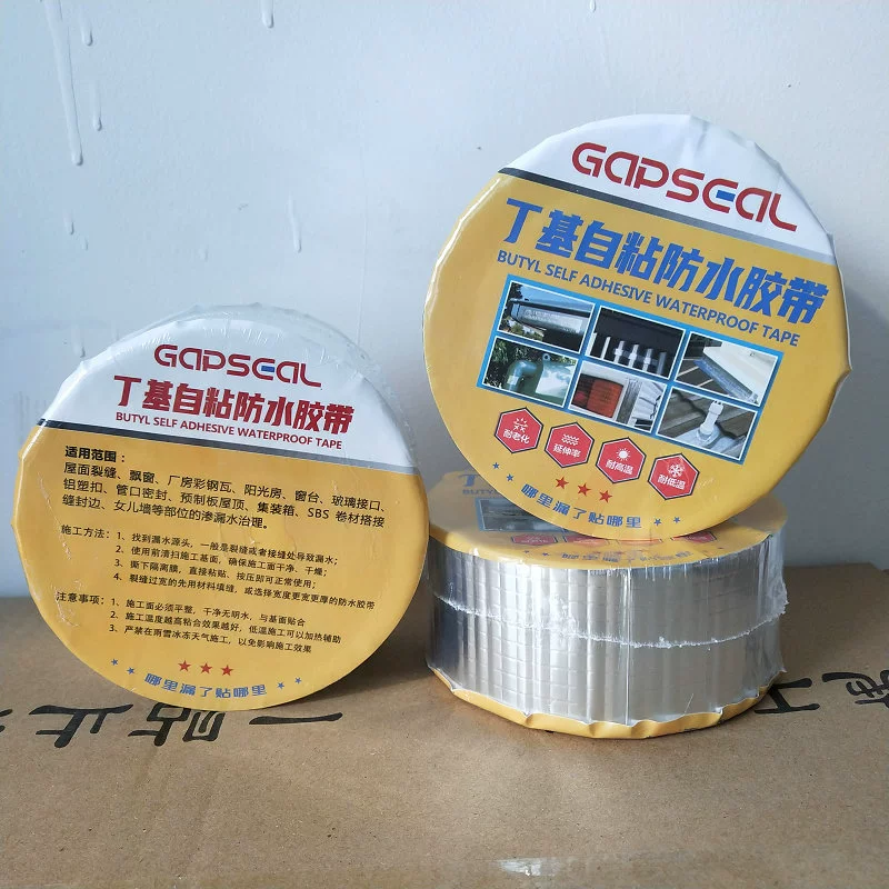 Бутиловая прочная водонепроницаемая лента Крыша Водонепроницаемый материал улавливания Покрытие для подключения Wang Самоклеящаяся катушка