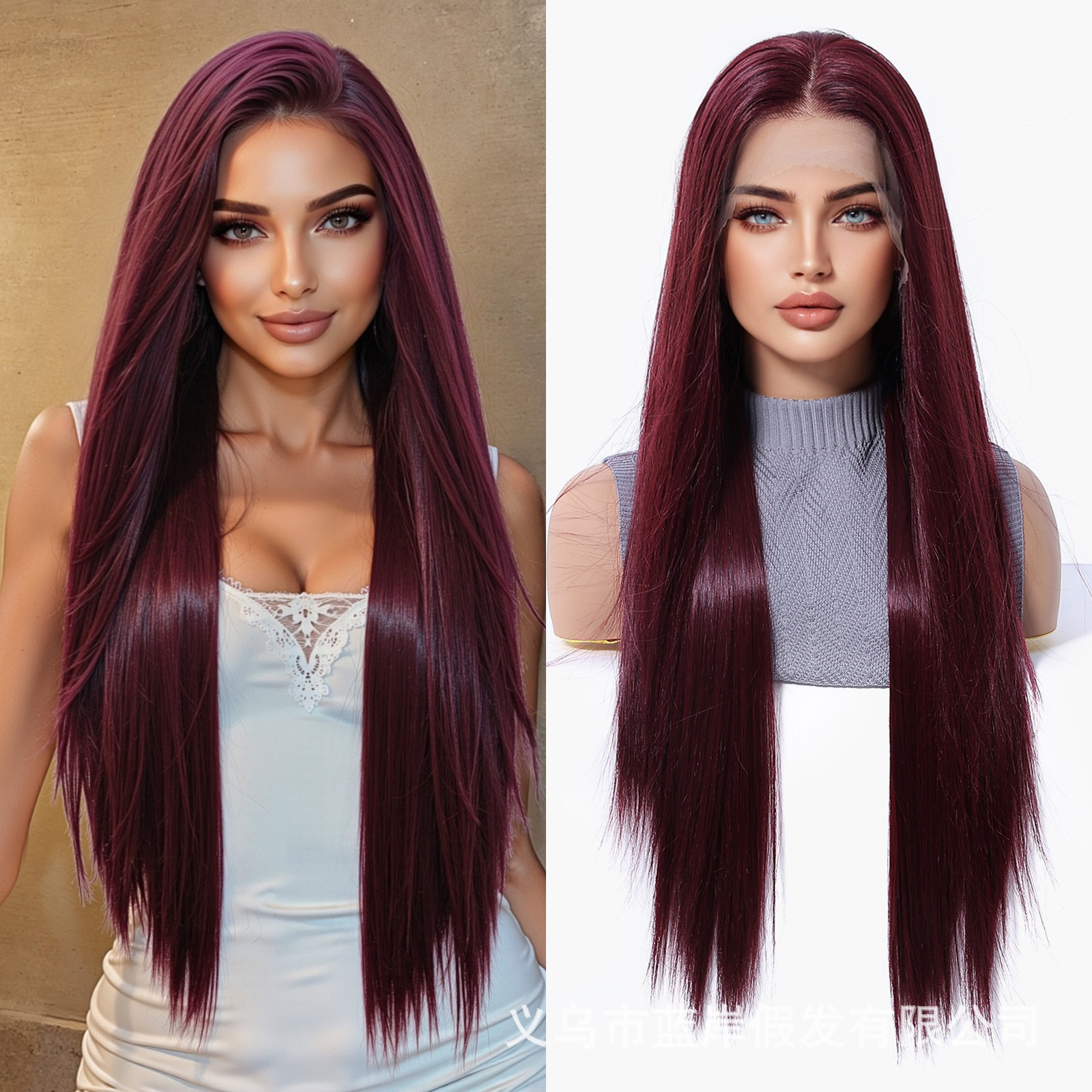 Peluca de encaje de área grande 13*6, cabello largo y liso rojo vino femenino, división aleatoria de celebridades de Internet, lugar de fábrica dulce de verano