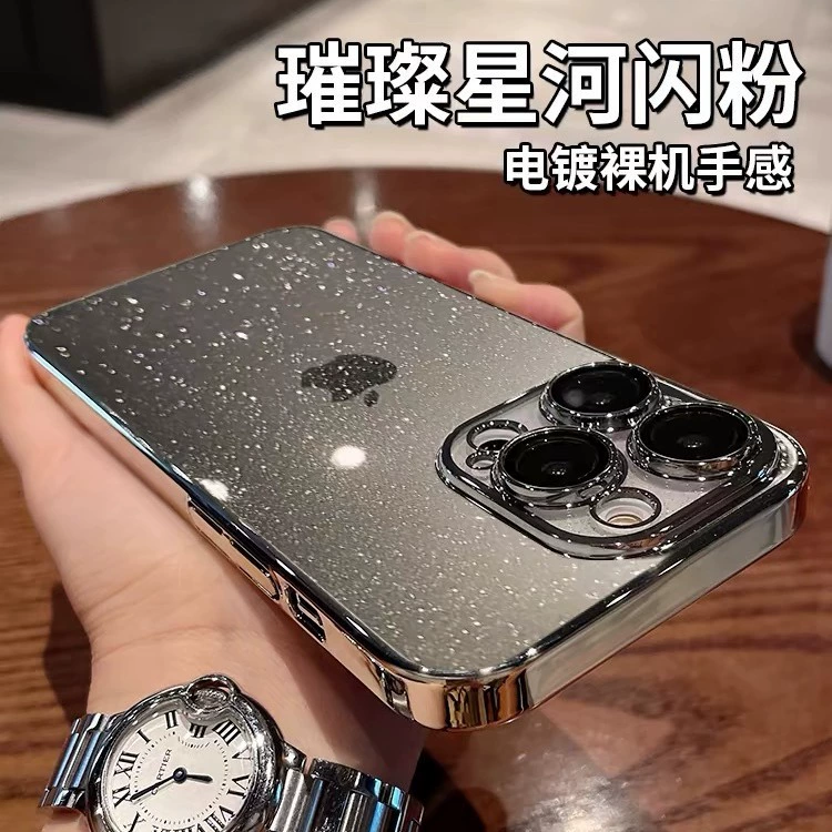 Яблоко, совместимый звездный небо, чехол для телефона, линза, iPhone 14, iphone
