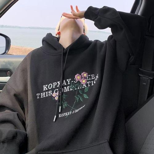 Men's Hooded Sweatshirt Trendy Spring and Autumn Season Zhongshan Versatile Fashion Heavyweight American Retro Loose Jacket