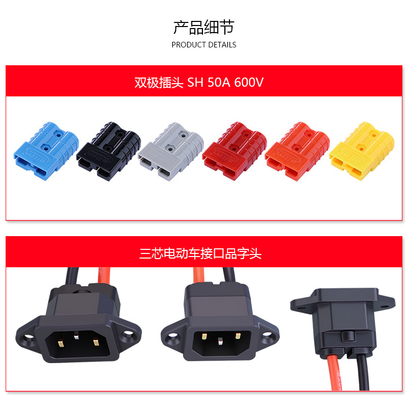 详情_02.jpg