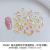 Small diamond nail decoration for manicure, flat base, internet celebrity, 30 pieces