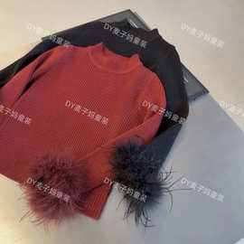 【超软糯】高级鸵鸟毛女童打底针织衫纯色内搭高品质毛毛袖上衣
