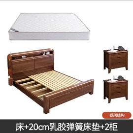 布艺沙发;衣柜;鞋柜