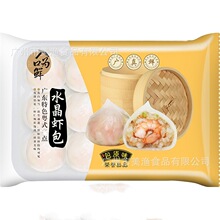 ��ڞ��r��ʽ�r�����30g*12��*20��/��ˮ���r����С�����͏d
