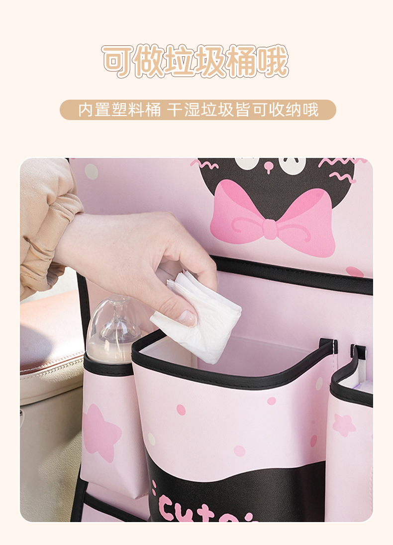 Car-Mounted Small Table, Foldable Car Trash Can, Storage Bag, Cartoon Creative Car Seat Back Dining Table Storage Hanging Bag