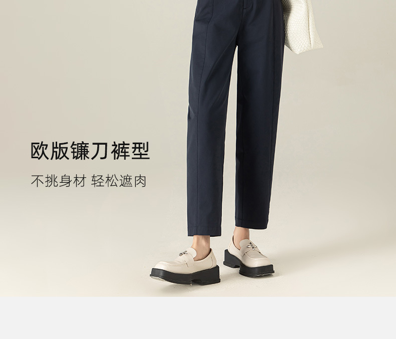 Quần harem nữ ống rộng lưng cao dài 9 phần chất liệu cotton Tencel — Màu xám be chi tiết 15