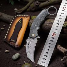 128 �Ӵ��Rʿ����ۯB������Ұ��¶�Iˮ�����S����y�h�~����С��