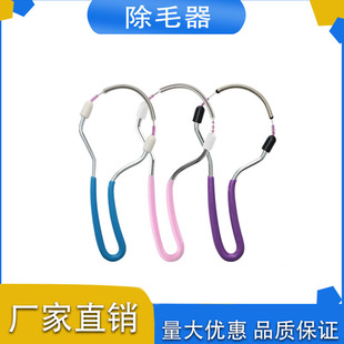 �S�����lĘ����ë��ŮĘ��ȥ��ë��ë��Ę����ë�沿ÓëĘ���gë