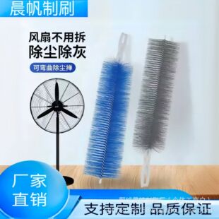 �L���坍�mˢ��L�ȿ��{��ϴˢ����������p�������L�ȳ��mˢ��ϴ